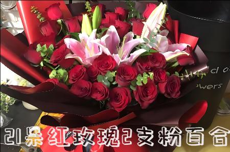 沈阳于洪区花店